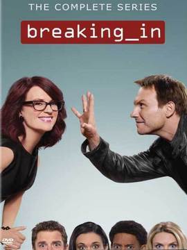 安全警报第二季