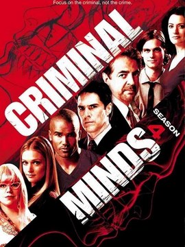 犯罪心理第四季