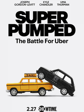 超蓬勃：优步之战