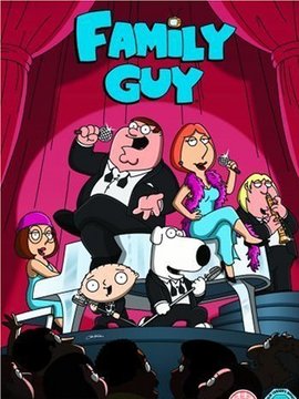 恶搞之家第六季