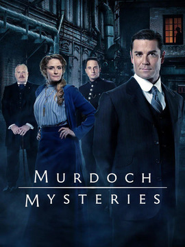 默多克之谜第十二季