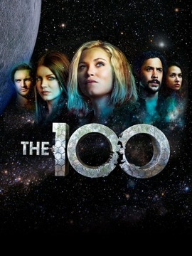 地球百子第七季