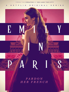 艾米丽在巴黎