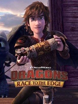 驯龙记：飞越边界