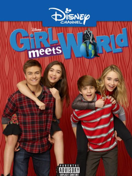 女孩成长记第三季