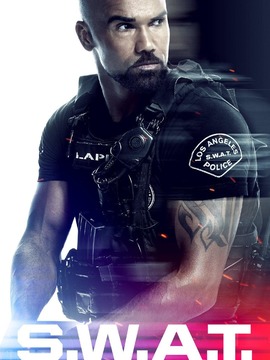 反恐特警队第三季