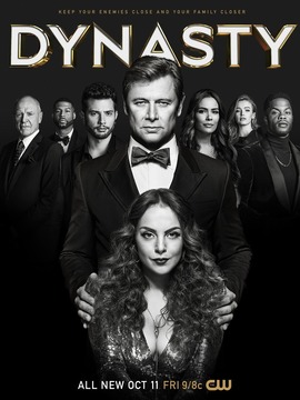 豪门恩怨第三季