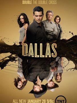 新朱门恩怨第二季