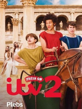 罗马三贱客第二季