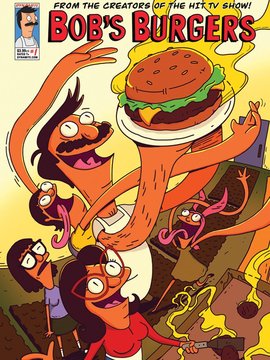 开心汉堡店第五季