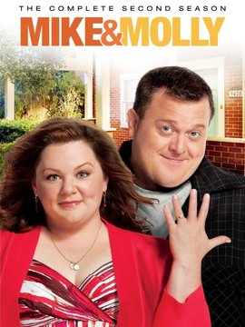 迈克和茉莉第二季