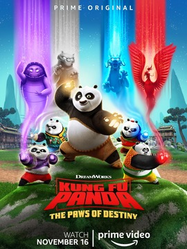 功夫熊猫：命运之爪