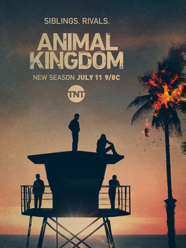 野兽家族第五季