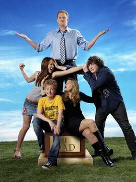 家庭战争第二季