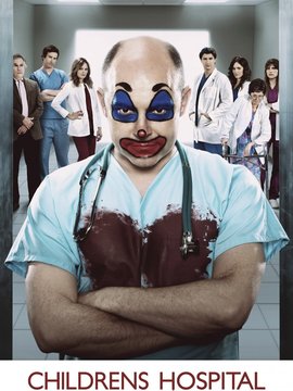 儿童医院第四季