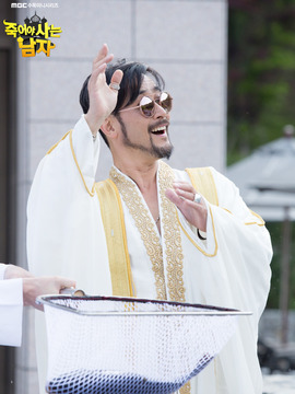 死而复生的男人