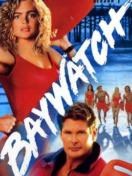 海滩救护队第一季