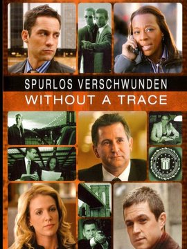 寻人密探组第一季