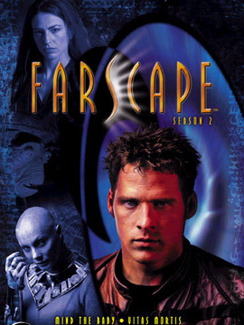 遥远星际第二季