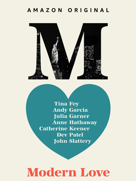 现代爱情第一季