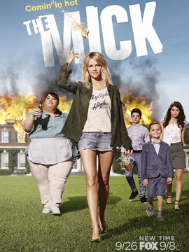 衰女翻身第二季