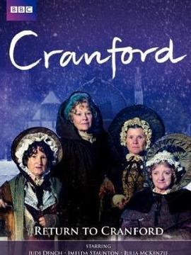 克兰弗德第二季