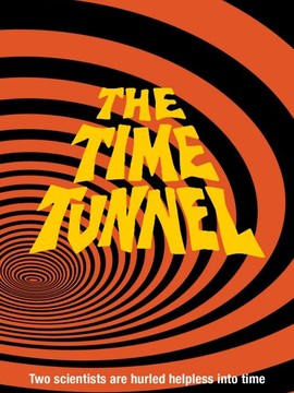 时光隧道