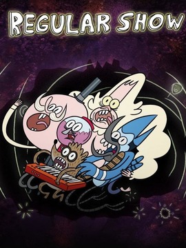 天兵公园第一季