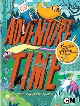 探险活宝第一季