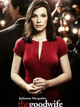 傲骨贤妻第一季