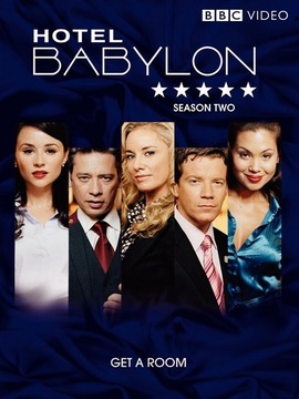 巴比伦饭店第二季