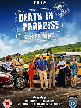 天堂岛疑云第九季