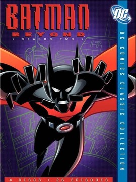 未来蝙蝠侠第二季