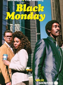 黑色星期一第一季