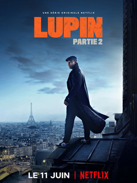 亚森·罗宾第二季