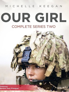 我们的女孩第二季