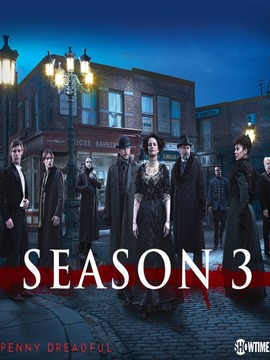 低俗怪谈第三季