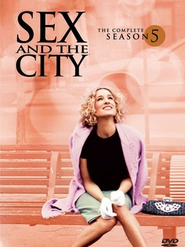 欲望都市第五季