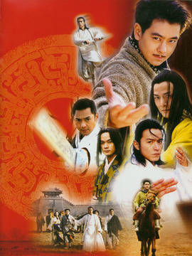 陆小凤之决战前后