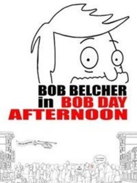 开心汉堡店第二季